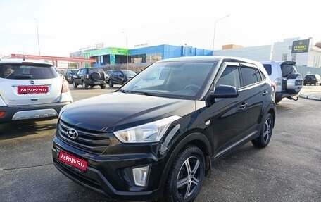 Hyundai Creta I рестайлинг, 2019 год, 1 480 000 рублей, 1 фотография