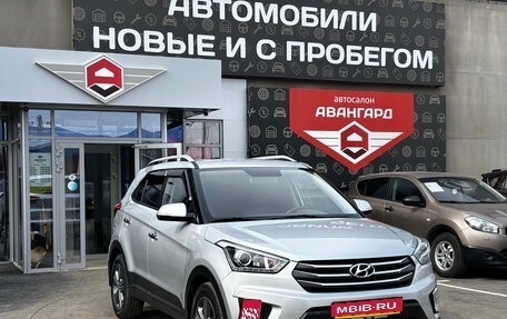 Hyundai Creta I рестайлинг, 2019 год, 2 100 000 рублей, 1 фотография