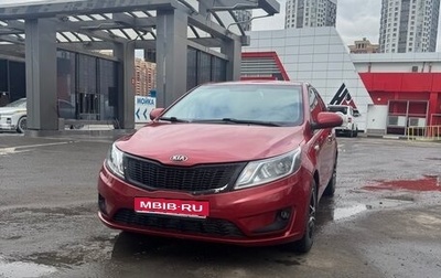 KIA Rio III рестайлинг, 2013 год, 750 000 рублей, 1 фотография