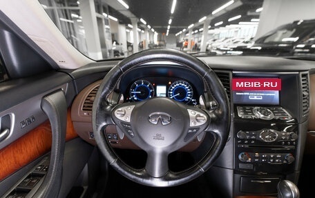 Infiniti FX II, 2013 год, 1 550 000 рублей, 11 фотография