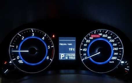 Infiniti FX II, 2013 год, 1 550 000 рублей, 12 фотография