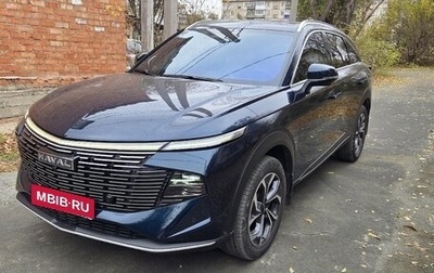 Haval F7, 2024 год, 3 000 000 рублей, 1 фотография