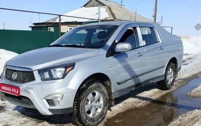 SsangYong Korando Sports, 2012 год, 2 000 000 рублей, 1 фотография