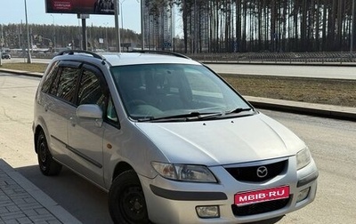 Mazda Premacy III, 1999 год, 350 000 рублей, 1 фотография