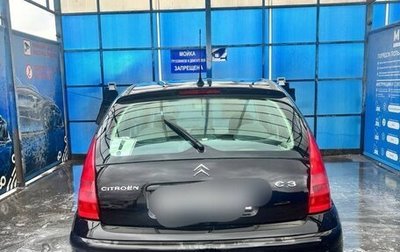 Citroen C3 II, 2004 год, 290 000 рублей, 1 фотография