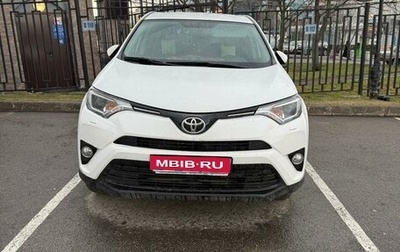 Toyota RAV4, 2018 год, 2 350 000 рублей, 1 фотография