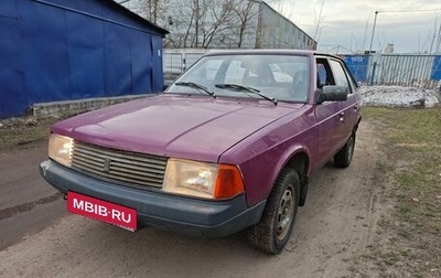 Москвич 2141, 1998 год, 35 000 рублей, 1 фотография