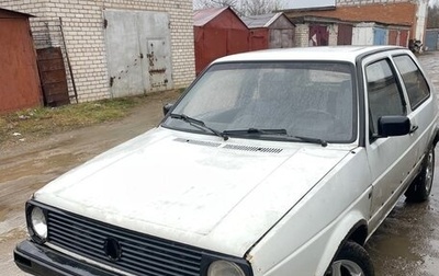Volkswagen Golf II, 1988 год, 50 000 рублей, 1 фотография