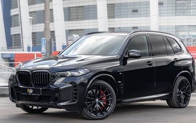 BMW X5, 2025 год, 17 190 000 рублей, 1 фотография