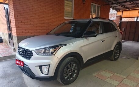 Hyundai Creta I рестайлинг, 2021 год, 2 170 000 рублей, 1 фотография