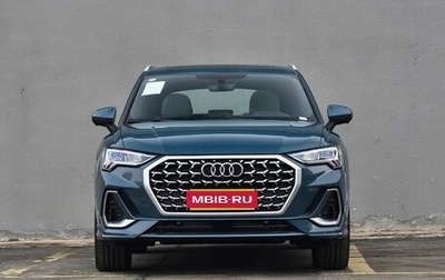 Audi Q3, 2026 год, 4 121 000 рублей, 1 фотография