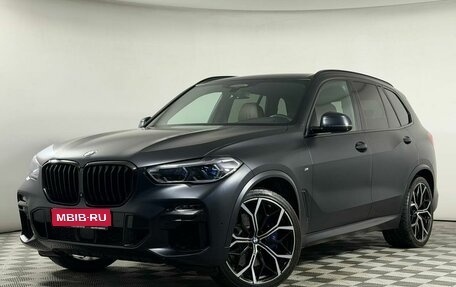 BMW X5, 2019 год, 7 499 000 рублей, 1 фотография