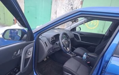 Hyundai Creta I рестайлинг, 2020 год, 2 100 000 рублей, 1 фотография