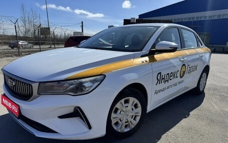 Geely Emgrand, 2023 год, 900 000 рублей, 1 фотография