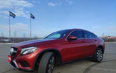 Mercedes-Benz GLC Coupe, 2019 год, 4 280 000 рублей, 1 фотография