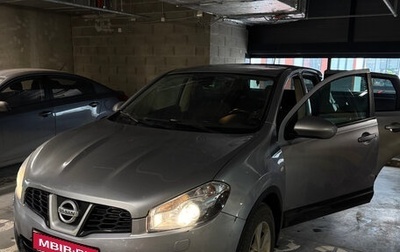 Nissan Qashqai, 2013 год, 830 000 рублей, 1 фотография