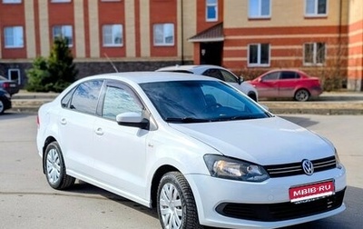 Volkswagen Polo VI (EU Market), 2010 год, 610 000 рублей, 1 фотография