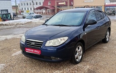 Hyundai Elantra IV, 2008 год, 660 000 рублей, 1 фотография