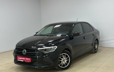 Volkswagen Polo VI (EU Market), 2020 год, 1 490 000 рублей, 1 фотография