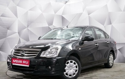 Nissan Almera, 2014 год, 835 000 рублей, 1 фотография