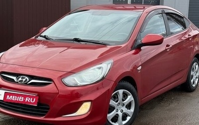 Hyundai Solaris II рестайлинг, 2012 год, 620 000 рублей, 1 фотография