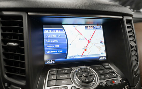 Infiniti FX II, 2013 год, 1 550 000 рублей, 18 фотография