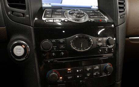 Infiniti FX II, 2013 год, 1 550 000 рублей, 17 фотография