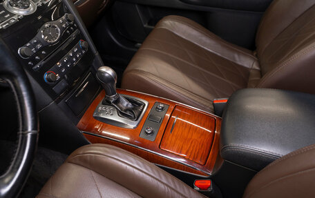 Infiniti FX II, 2013 год, 1 550 000 рублей, 16 фотография