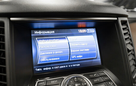 Infiniti FX II, 2013 год, 1 550 000 рублей, 19 фотография