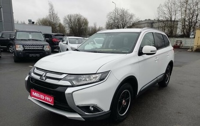 Mitsubishi Outlander III рестайлинг 3, 2018 год, 1 999 000 рублей, 1 фотография