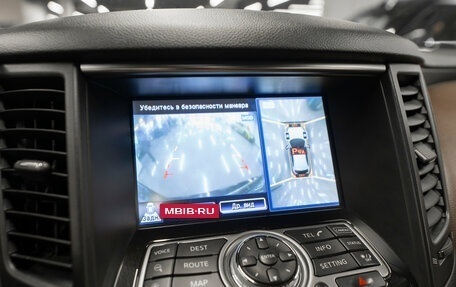 Infiniti FX II, 2013 год, 1 550 000 рублей, 20 фотография