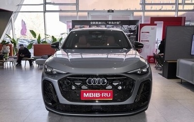 Audi Q5, 2026 год, 6 236 000 рублей, 1 фотография