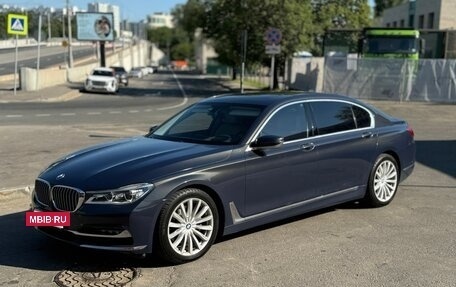 BMW 7 серия, 2018 год, 3 990 000 рублей, 7 фотография