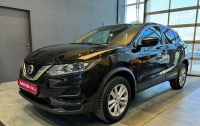 Nissan Qashqai, 2021 год, 1 855 000 рублей, 1 фотография