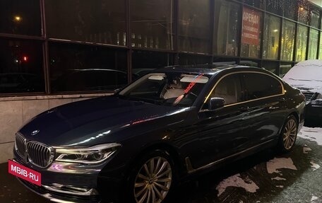 BMW 7 серия, 2018 год, 3 990 000 рублей, 10 фотография