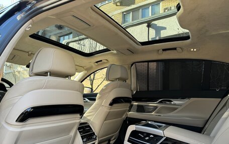 BMW 7 серия, 2018 год, 3 990 000 рублей, 24 фотография