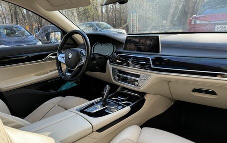 BMW 7 серия, 2018 год, 3 990 000 рублей, 27 фотография