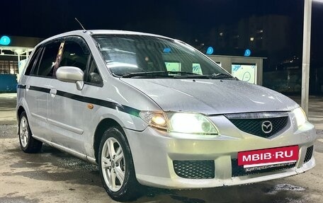 Mazda Premacy III, 2001 год, 350 000 рублей, 5 фотография