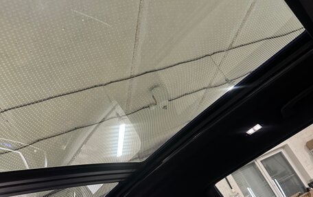 BMW X7, 2022 год, 7 500 000 рублей, 19 фотография