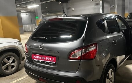 Nissan Qashqai, 2013 год, 899 000 рублей, 2 фотография