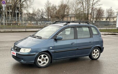 Hyundai Matrix I рестайлинг, 2005 год, 335 000 рублей, 5 фотография