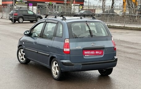 Hyundai Matrix I рестайлинг, 2005 год, 335 000 рублей, 4 фотография