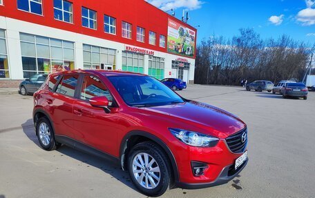 Mazda CX-5 II, 2016 год, 2 120 000 рублей, 3 фотография