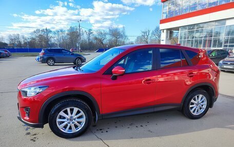 Mazda CX-5 II, 2016 год, 2 120 000 рублей, 9 фотография