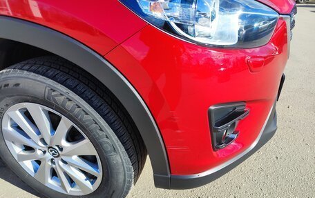 Mazda CX-5 II, 2016 год, 2 120 000 рублей, 13 фотография