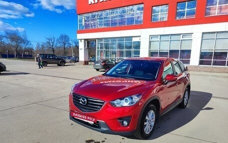 Mazda CX-5 II, 2016 год, 2 120 000 рублей, 2 фотография