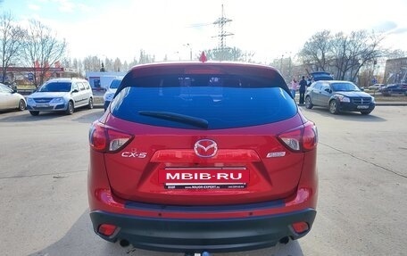 Mazda CX-5 II, 2016 год, 2 120 000 рублей, 6 фотография