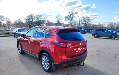 Mazda CX-5 II, 2016 год, 2 120 000 рублей, 7 фотография