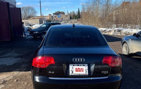 Audi A4, 2005 год, 550 000 рублей, 2 фотография