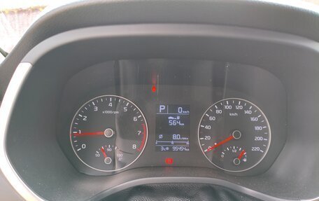 KIA Rio IV, 2020 год, 1 550 000 рублей, 10 фотография